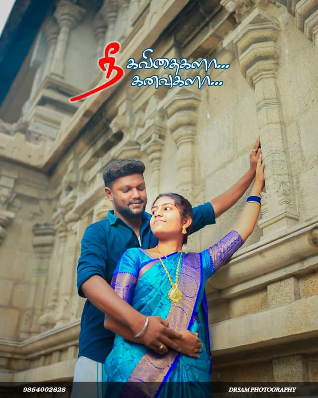Ajith & Lavanaya